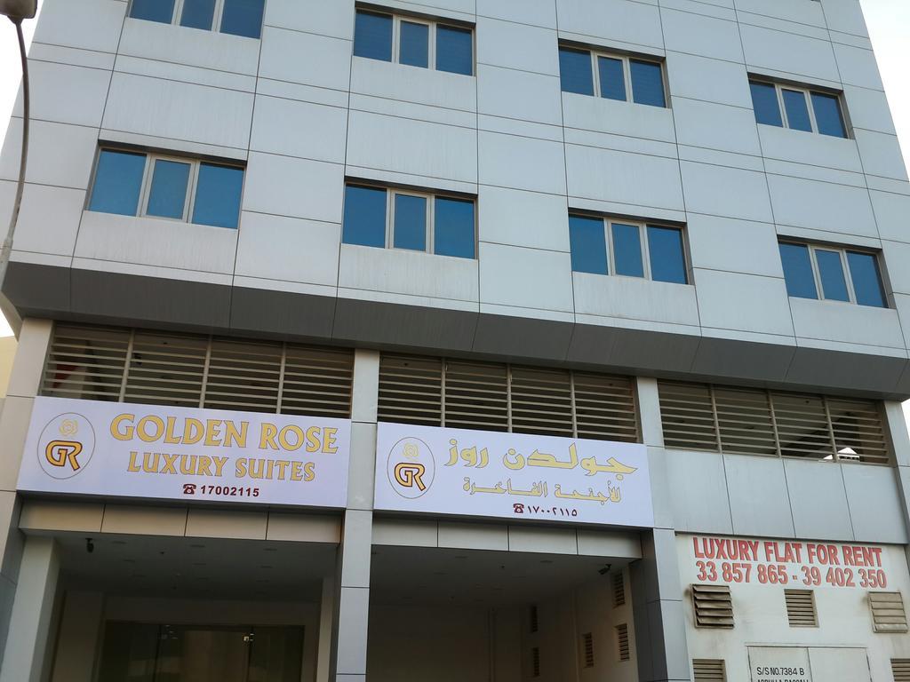 Golden Rose Luxury Suites Μανάμα Εξωτερικό φωτογραφία