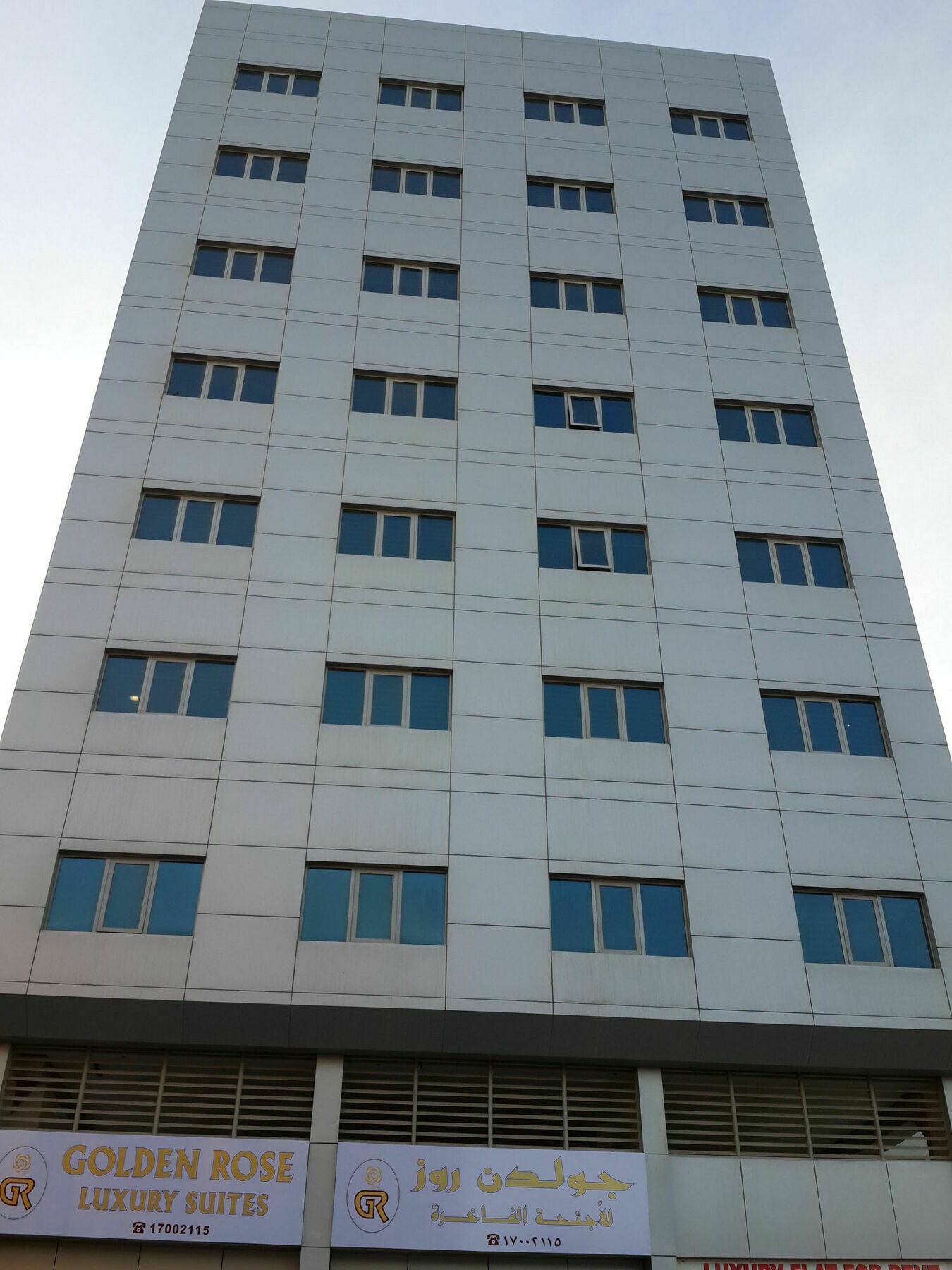 Golden Rose Luxury Suites Μανάμα Εξωτερικό φωτογραφία